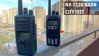Тест радиостанций Kenwood NX-3320 в режиме NXDN в городских условиях.