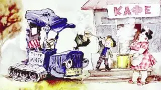Диакнига 