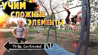 WE ARE BACK ON THE BAR AFTER 3 MONTHS AND LEARNING DOUBLE GAINER | BACK 2 BACK | INTERNAL GAINER