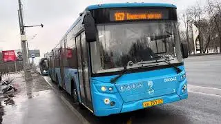 ЛИАЗ-6213.65-157,157К,КАМАЗ-6282-231,ЛИАЗ-5292.65-77