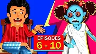 Foolish Ghost Story - Parts 6 to 10 | తెలివి తక్కువ దెయ్యం 6 - 10 |Telugu Ghost Stories |RECAP Video