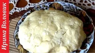 Слоеное тесто. Самый быстрый и простой рецепт.