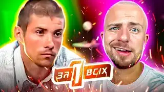 Один за всіх ► ЗЛОЧИН і КАРА