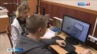 Научные разработки ученых и участников акселератора РГРТУ