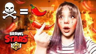 ACI BİBER YEME CEZALI BRAWL STARS! 🥵