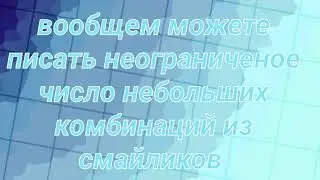 ~`|•√π÷×¶∆£€$¢^°={}\%©®™✓[]@#₽_&-+*"';:?