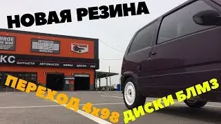 BOUGHT TIRES!! 4x98 CONVERSION TO OKA. Part 1. Assembling the rear of the OKA.