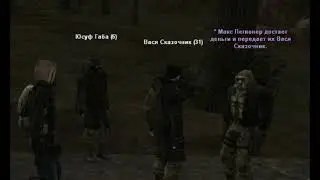 никого не жалко [stalker-p.ru]