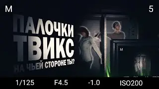 /// НАБОР БУДНИЧНЫХ НАРЕЗОК ///  [ Apex Legends ; CS:GO ; PHASMOPHOBIA ]