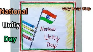National Unity Day drawing  | simple drawing for National unity day | Poster drawing on Unity day