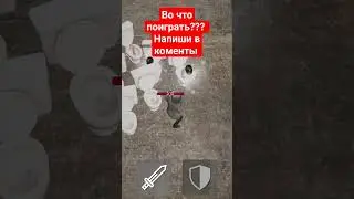 #gaming #best