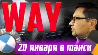 Полетели амортизаторы или пневма?