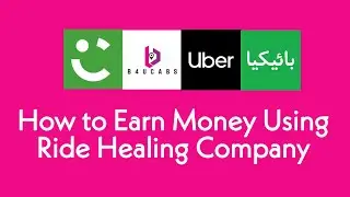 How to Earn from Ride Healing Company Live Proof of Earnings. | B4U Cabs