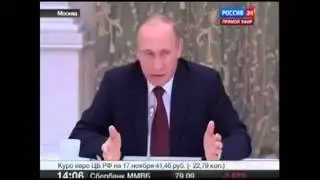 Путин матерится