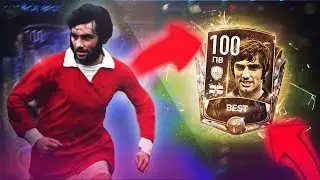 Review GEORGE BEST /FIFA MOBILE 20