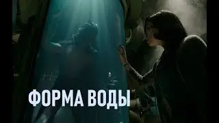 КИНО 