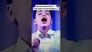 Emotional Reminder death of the prophet