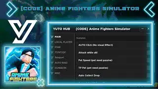 BEST SCRIPT [CODE] Anime Fighters Simulator AUTO FARM ++AutoTime trial MANY FEATURE | PASTEBIN
