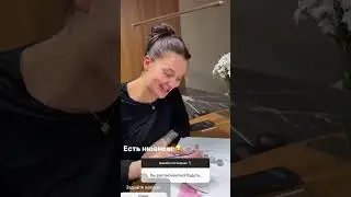 ТАТЬЯНА МУСУЛЬБЕС И РОМАН КАПАКЛЫ 
