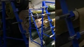 Пробежка по производству снаряжения
