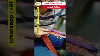 Fabric Patti With Elastic Attach Folder For Industrial Sewing Machine  #sewingtools #shorts