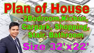32 x 22 Plan of house // house plan design // house plan design ideas
