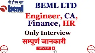 BEML Recruitment 2024 II Recruitment for Engineer, CA, Finance, HR in BEML