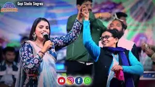 Kajal maheriya ii તુટેલા દિલ ની ફરમાઈશ ii 2024 LIVE PROGRAM