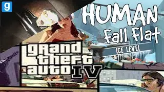 Развлекаемся, творим херню, веселимся.{Garrys Mod, GTA4, Human: Fall Flat.}
