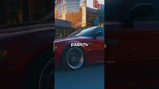 Оце кач🤙