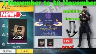 free fire Dj Alok character free redeem code 2021 | Special code 1 November 30 November 2021