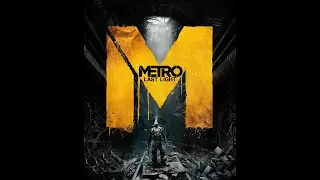 Metro: Last Light: Черный - часть 1