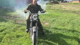 Pannonia 1965 года или как угробить экологию
