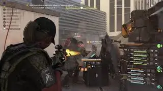The Division 2 - Рейд. 4 этап. Всё никак...