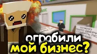 МАФИЯ РАЗРУШИЛА МОЙ БИЗНЕС I АВТОМАСТЕРСКУЮ ?! УБИЛ SWAT НА ЛАЙФ РП СЕРВЕРЕ В UNTURNED