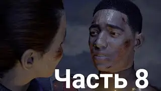 Прохождение Marvel's Spider Man: Miles Morales PS4 [2020]-Часть 8 Финал