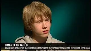 Nikita Likhachev. Ideacratia