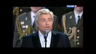 Николай Басков, Парад звёзд к 9 Мая, Смуглянка