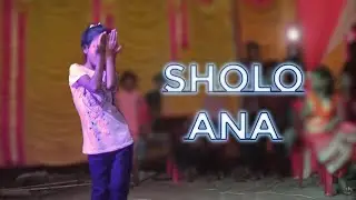 Debo Toke Debo Sholoana Dance || ষোলোআনা || তোকে দেখে মনে মনে বাজলো গিটার || Bvd Center || Jui