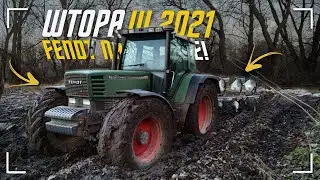 Utopiony Fendt'dzik ! ✔ Błotnista Orka z Wtopą 2021 ☆ Gr Domański ☆ 125 Koni vs 5 Skib ✔ TheKoledzy