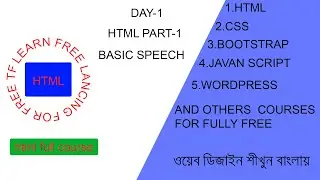 HTML PART-1//A-Z html course Bangla // WEB DSGN // TECHNICAL FARHAD 360