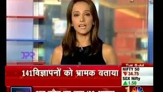 ASCI in News @ CNBC Awaaz - 05 July 2016