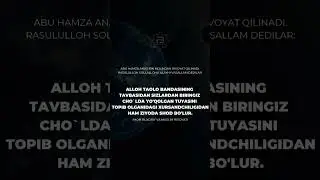 RIVOYATLAR  #million #sabr #storytime #dosa #love #duet #bayan #film #hijab #rek
