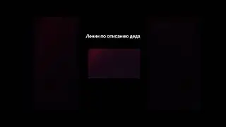 Гачи мучи мемы #гачимучи #gachi #гачи