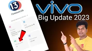 vivo mobile big update 2023 | vivo v23 system update | vivo phone software update