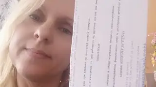 СПРАВКА для Ирландии? Отвечаю на вопросы в прямом Эфире