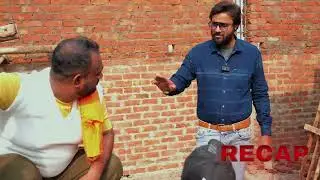 Recap Video | BALLU KI LOATRY | New video #funny #comedy