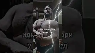 Девушки о качках