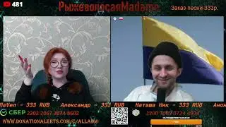Микола Цибуля
