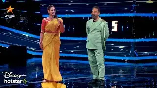 Bigg Boss Tamil 5 | Namitha Marimuthu Returns ? Real Reason- Namitha Elimination | Bigg Boss 5 Promo